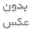 سینما به عنوان ابزاری برای ترسیم تاریخ و شکل گیری افکار جمعی